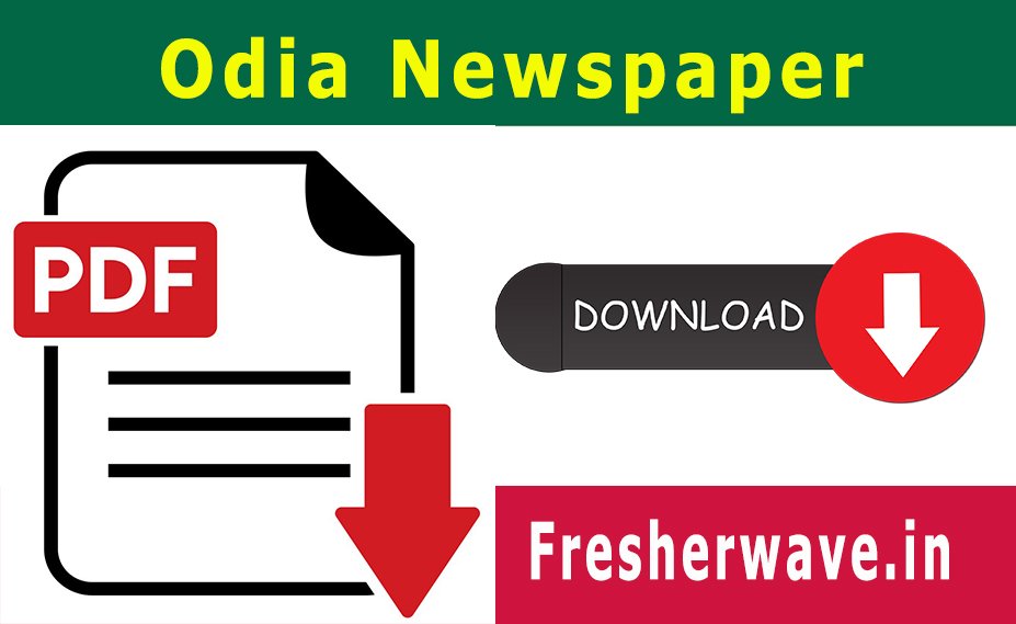 Odia Newspaper Download